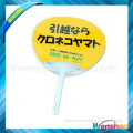 summer promotion advertising plastic air fan with handle